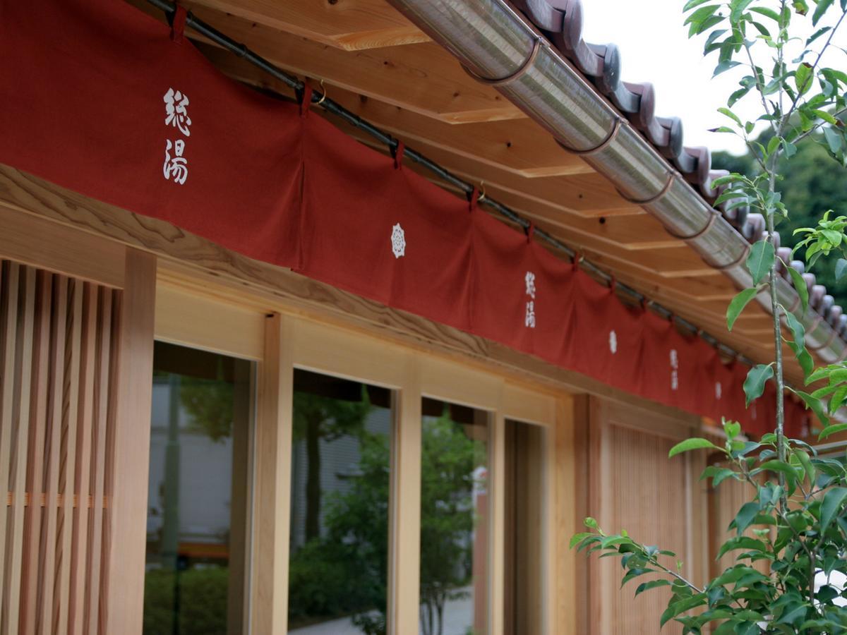 Hotel Oonoya Kaga  Eksteriør billede