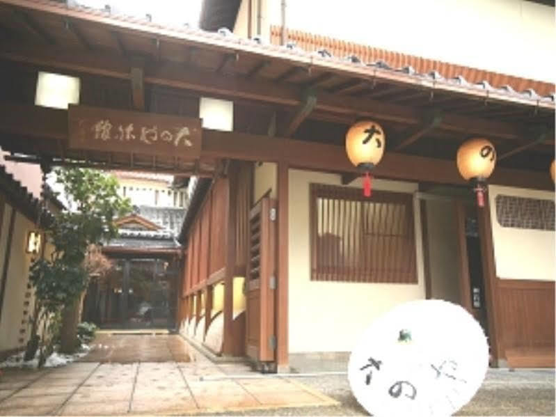 Hotel Oonoya Kaga  Eksteriør billede